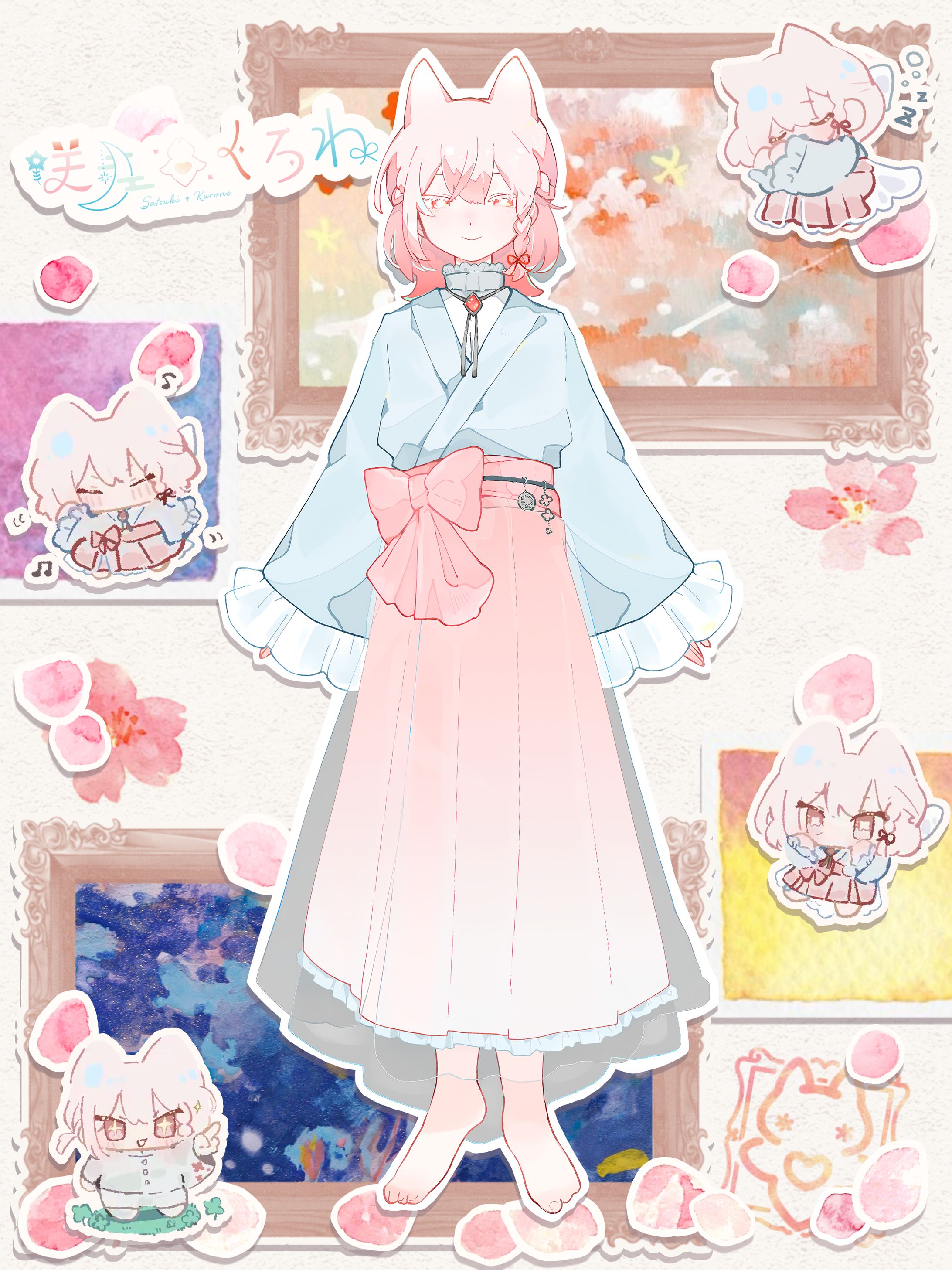 咲月くろね様／ご依頼品まとめ-1