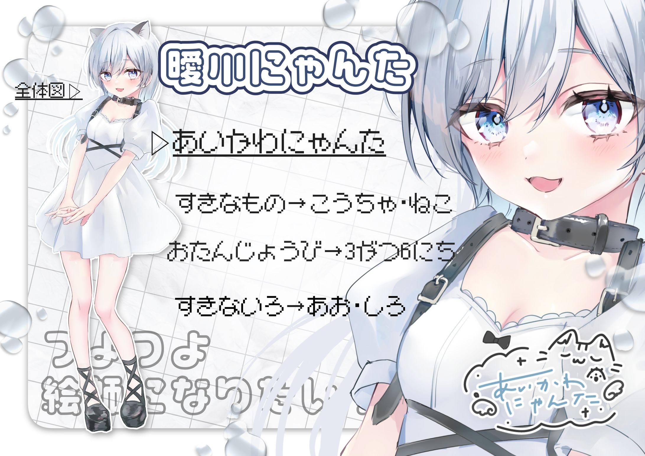 illustration & design-1