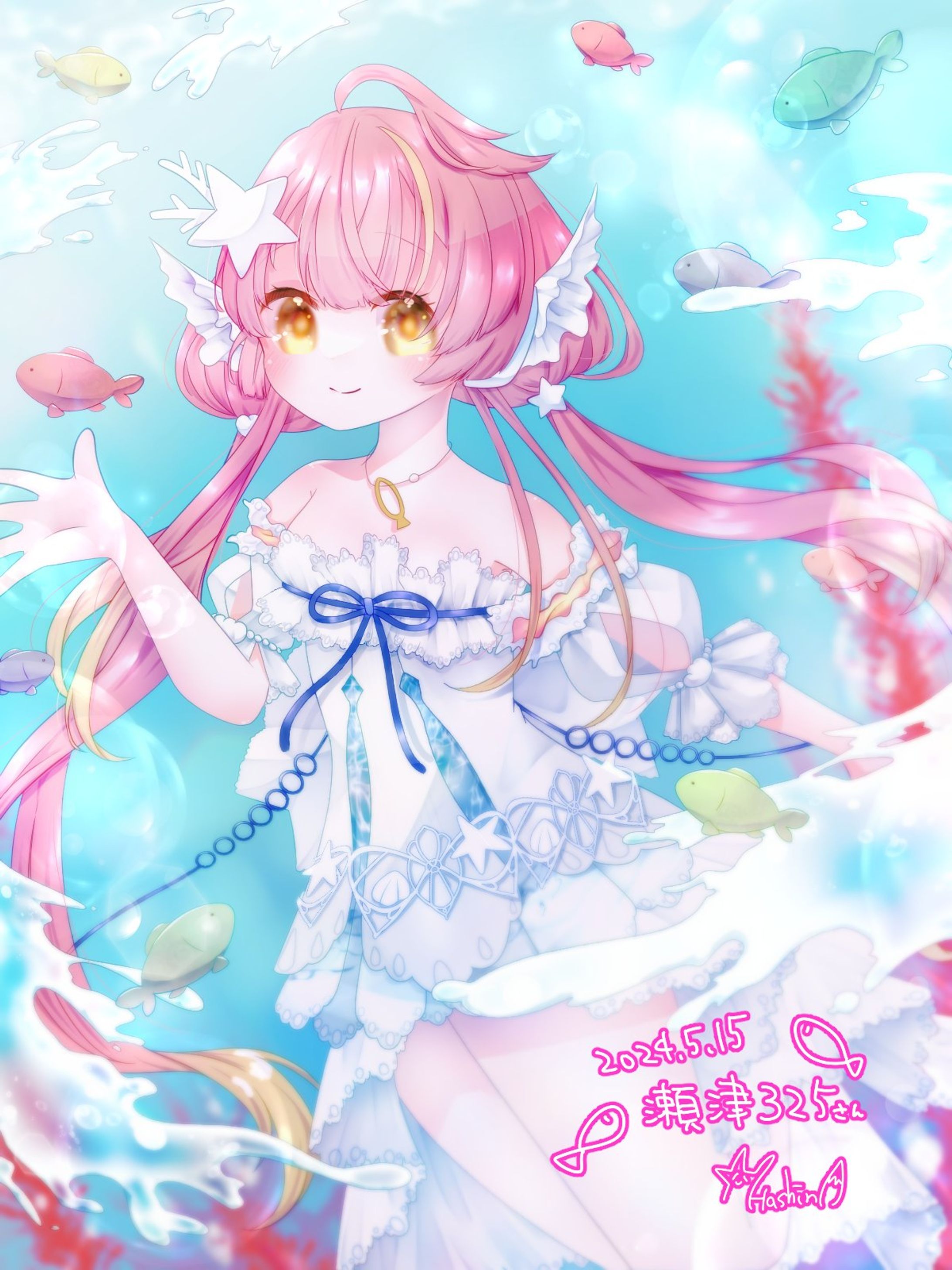 等身イラスト-1