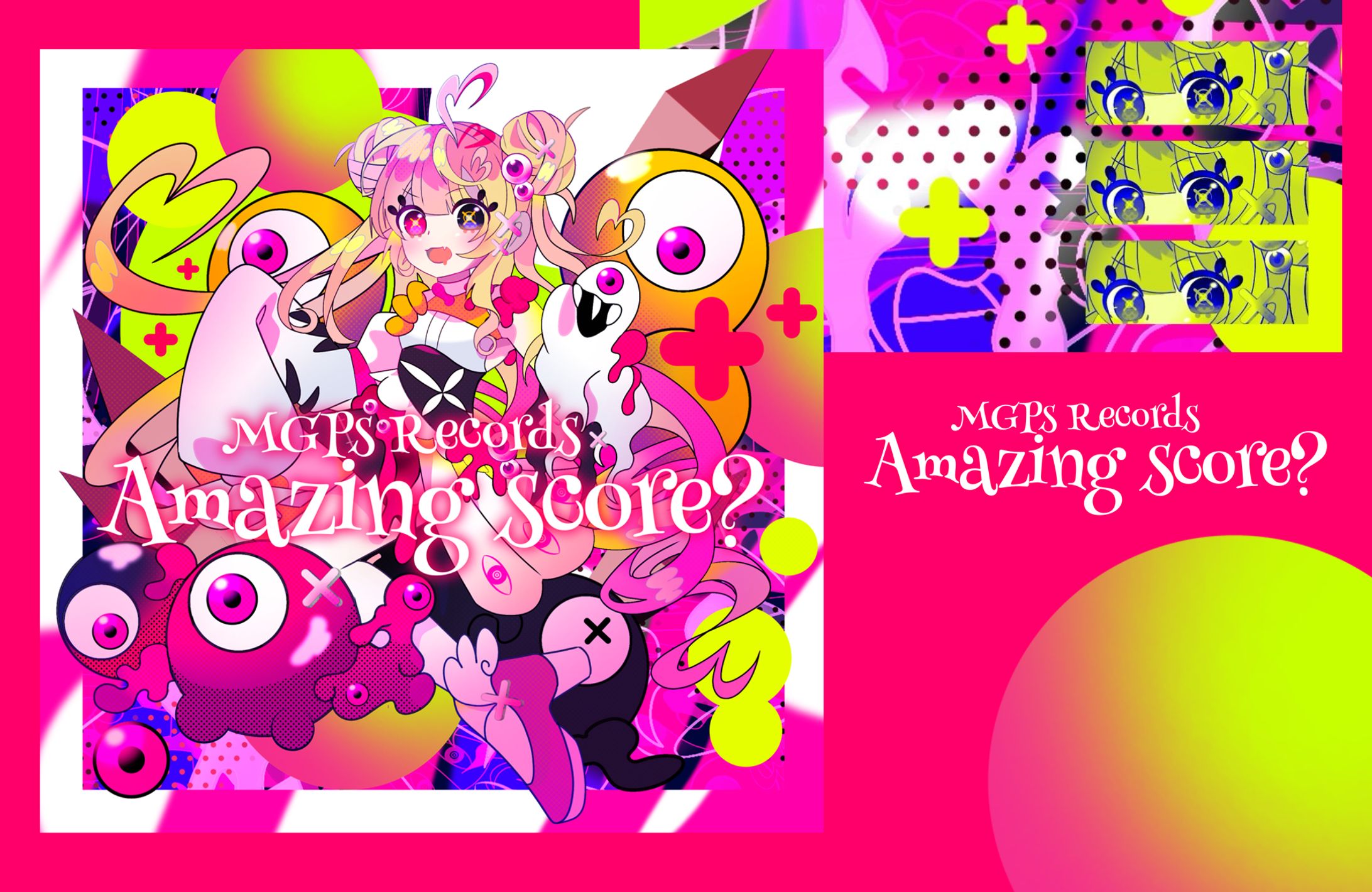 Amazing score?　ジャケット-1