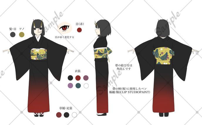 キャラデザのご依頼