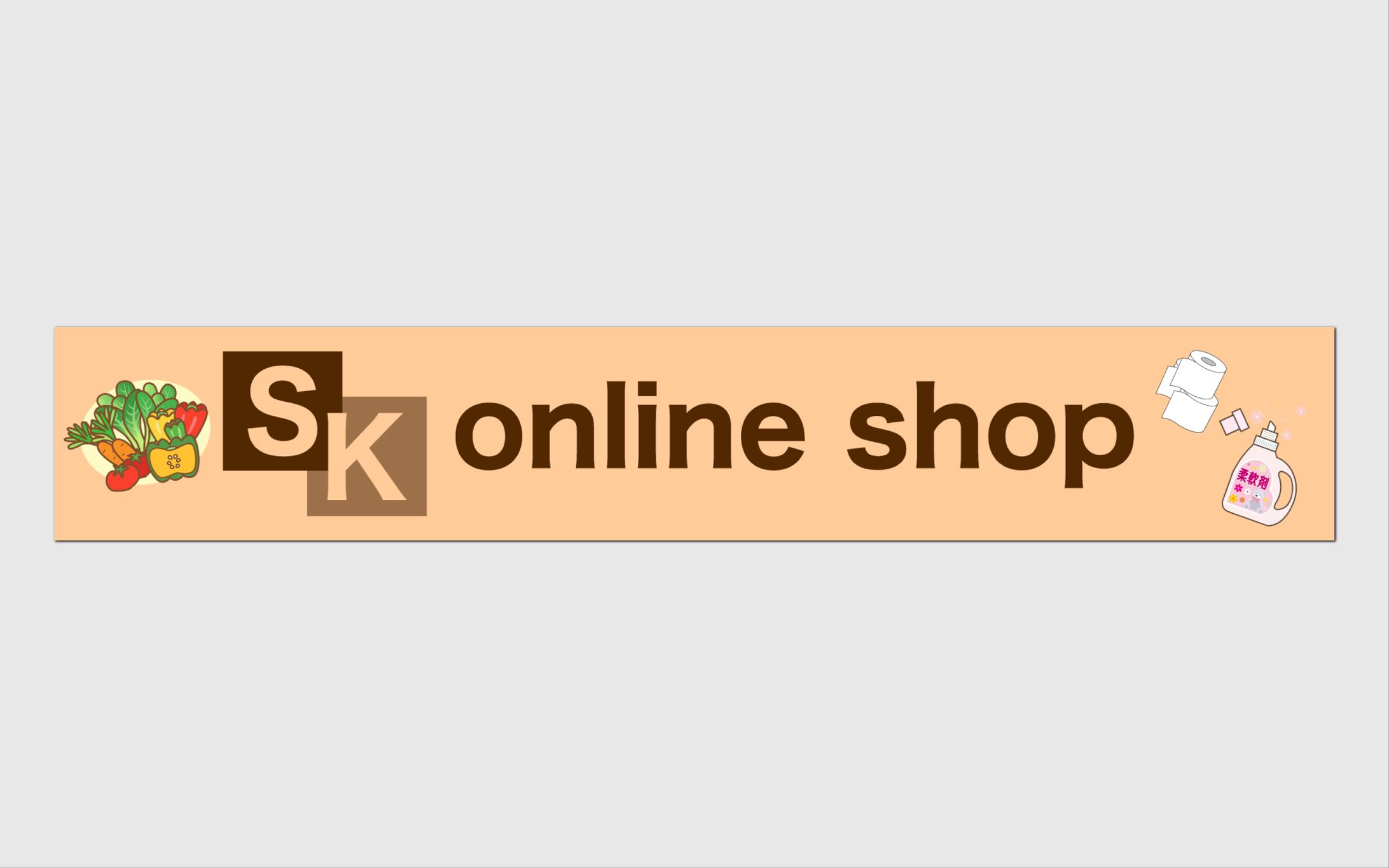 ECサイト　看板バナー-1