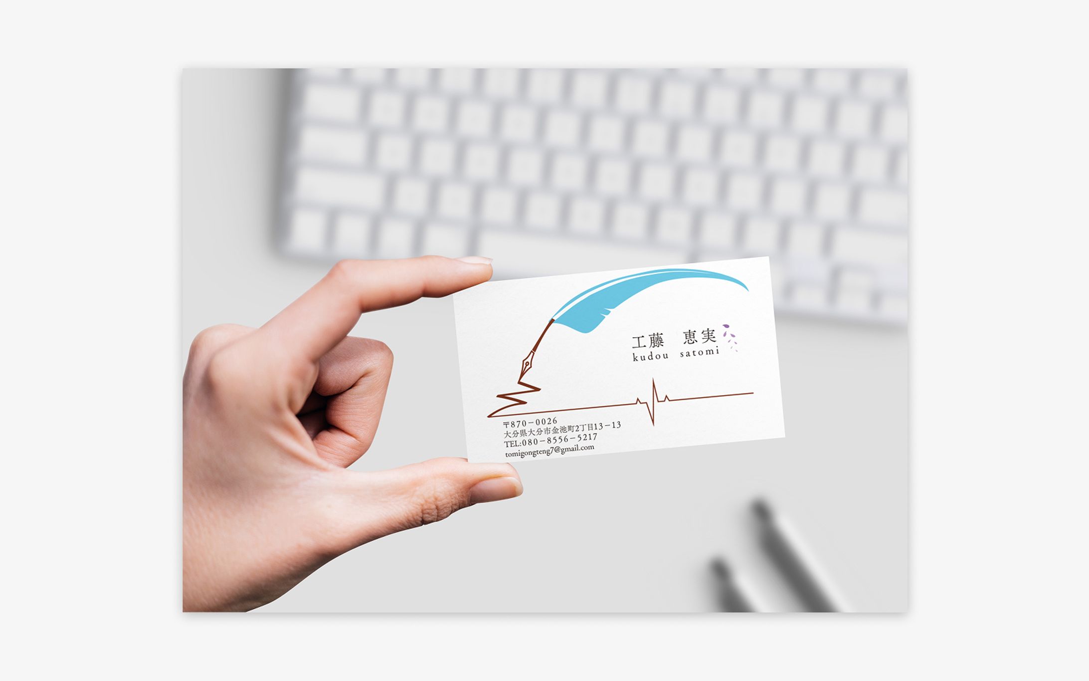 【logo】名刺デザイン-1