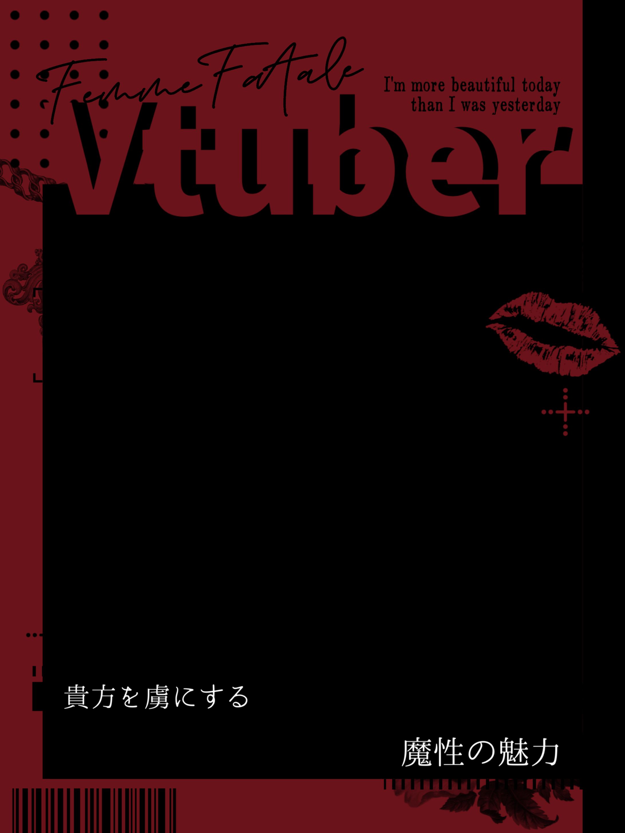 貴方を虜にするVtuber素材-1