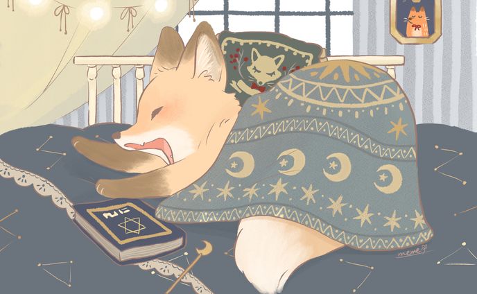 ねむねむきつね