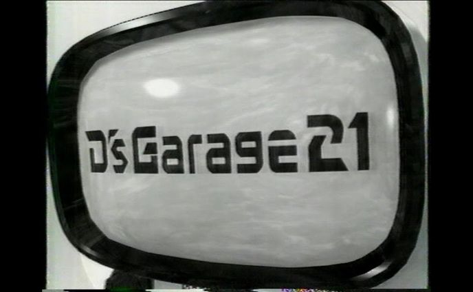 HYPERNATION(D's Garage21)