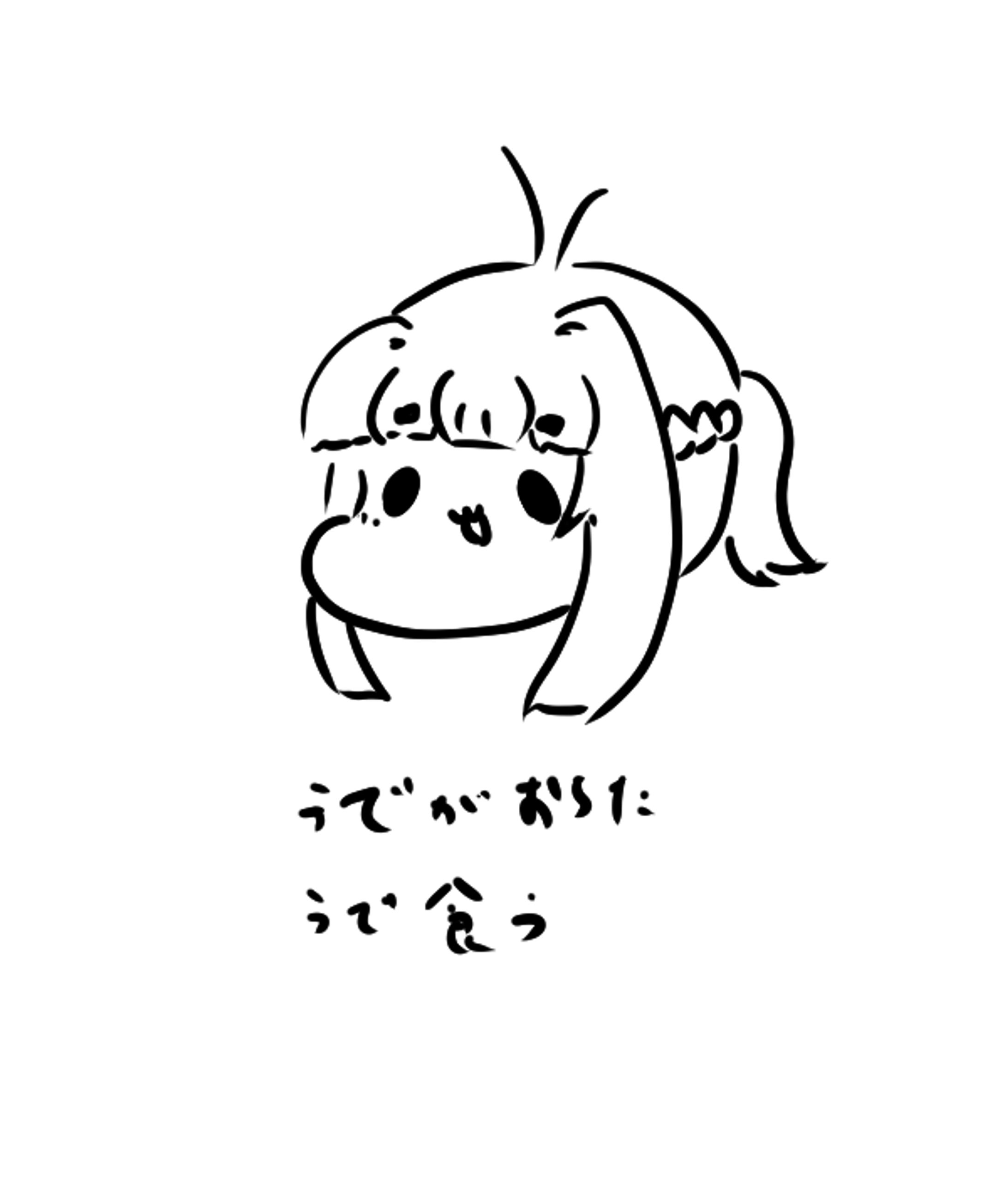 落書き集-1