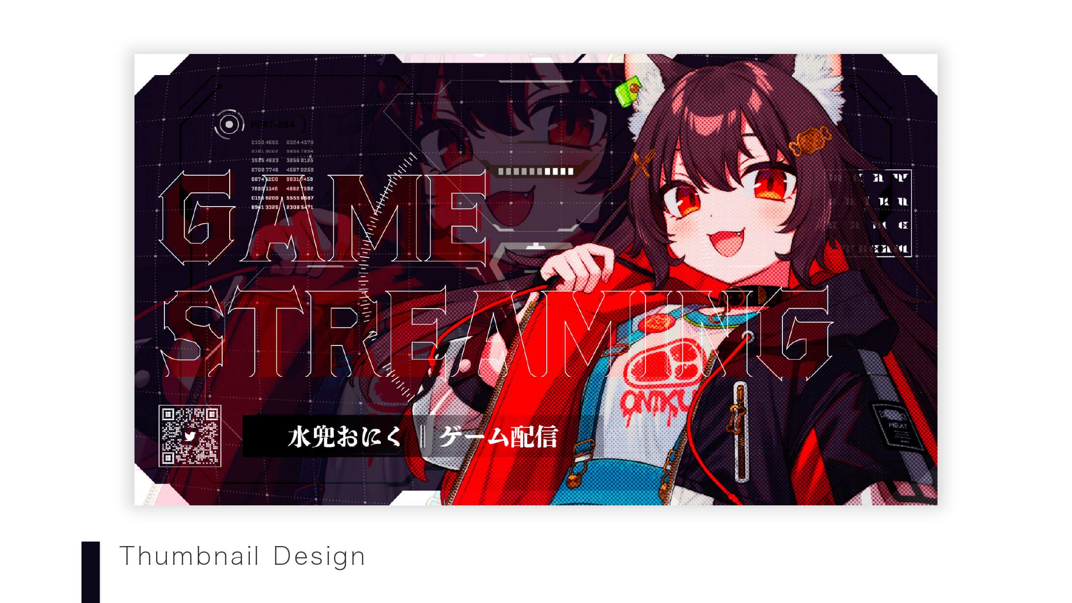 【Thumbnail】水兜おにくさま-1