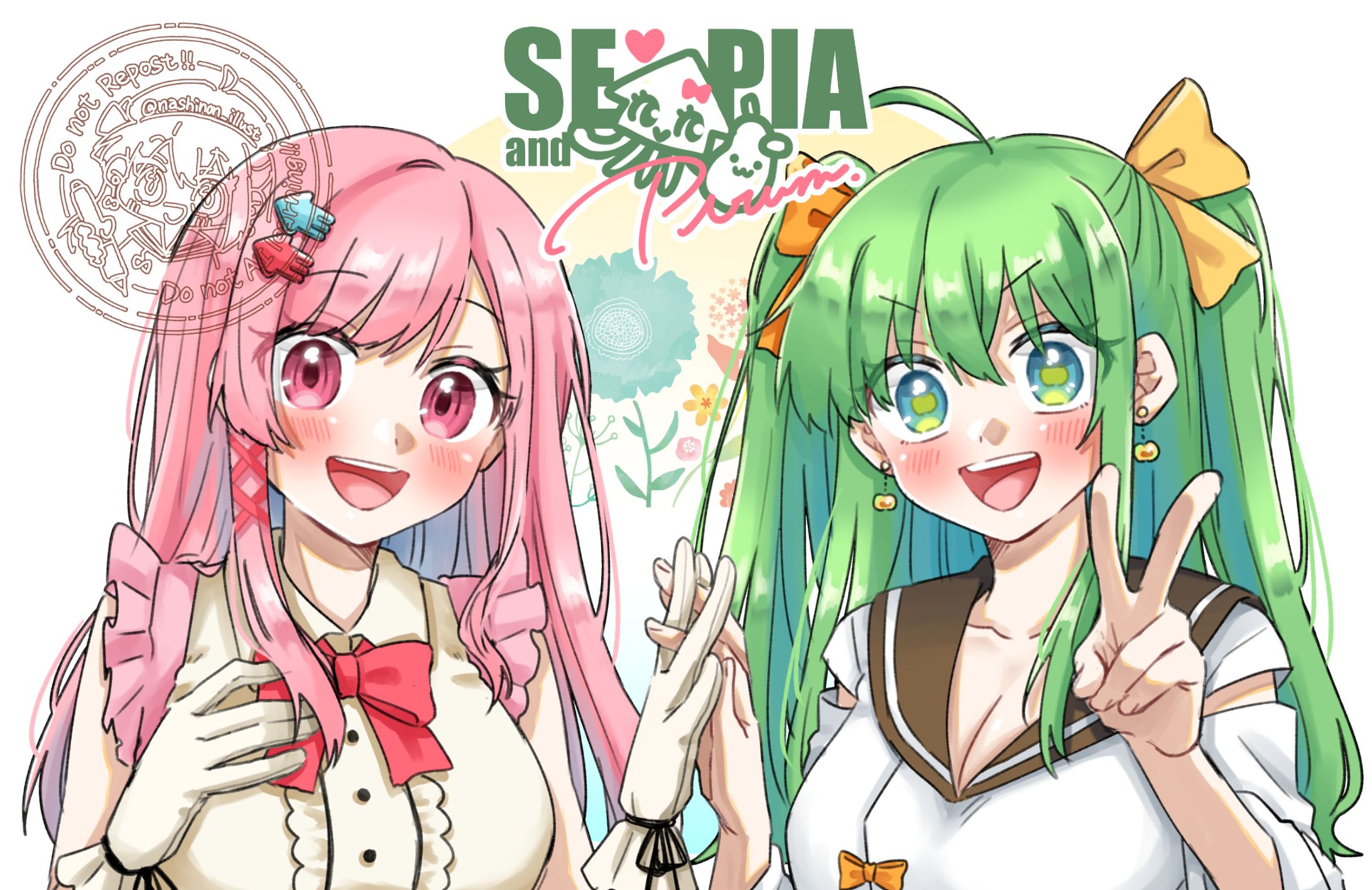 Sepia and Pirumイラスト-1