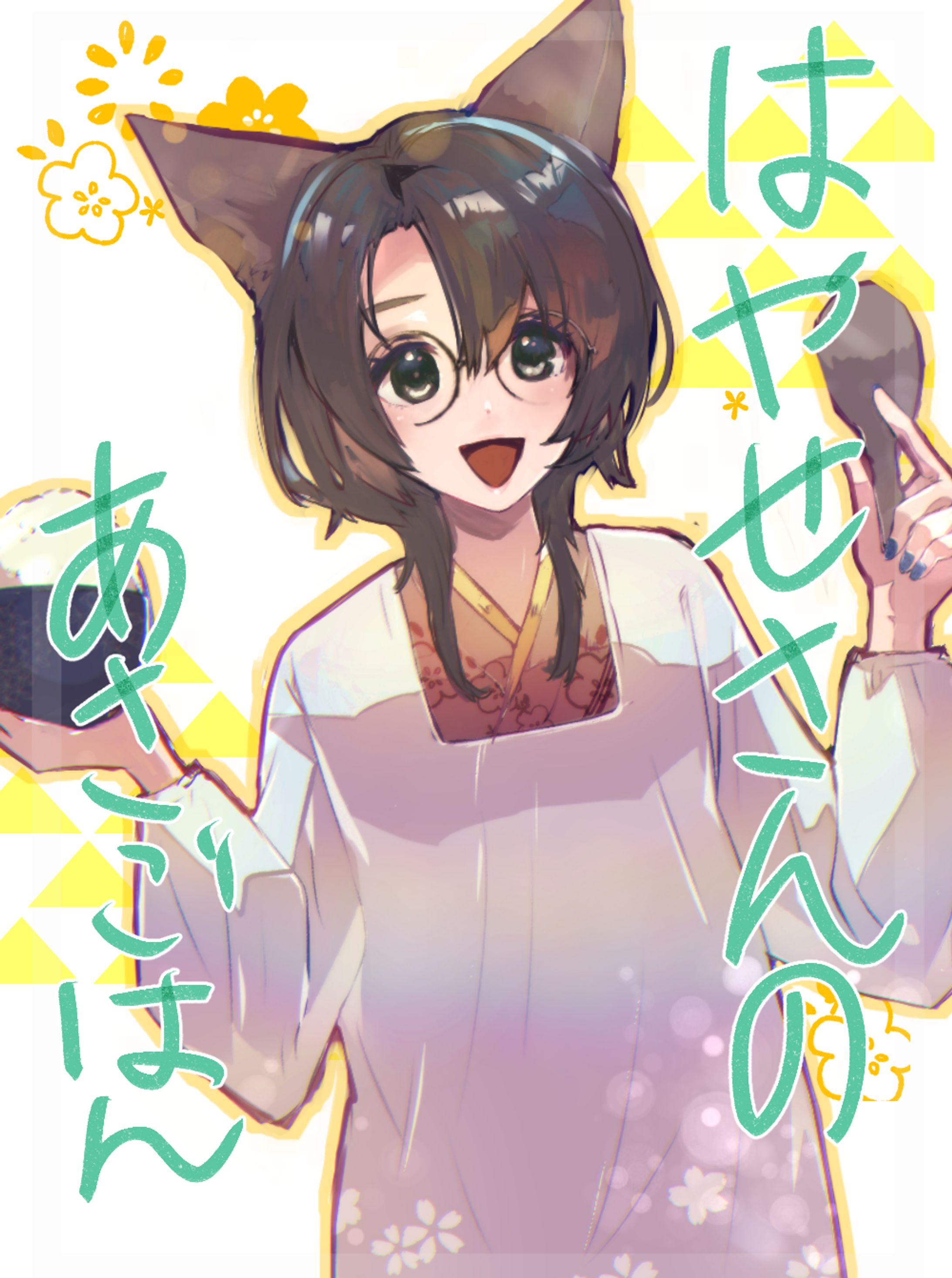 表紙サンプル①-1