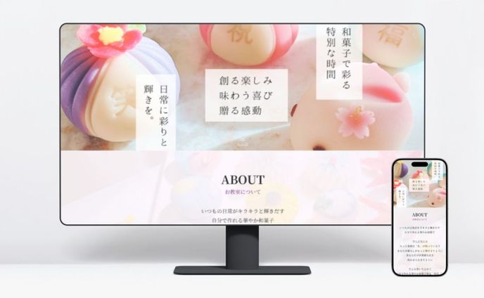 ホームページ：お家で作れる華やか和菓子教室 和花スイーツ様