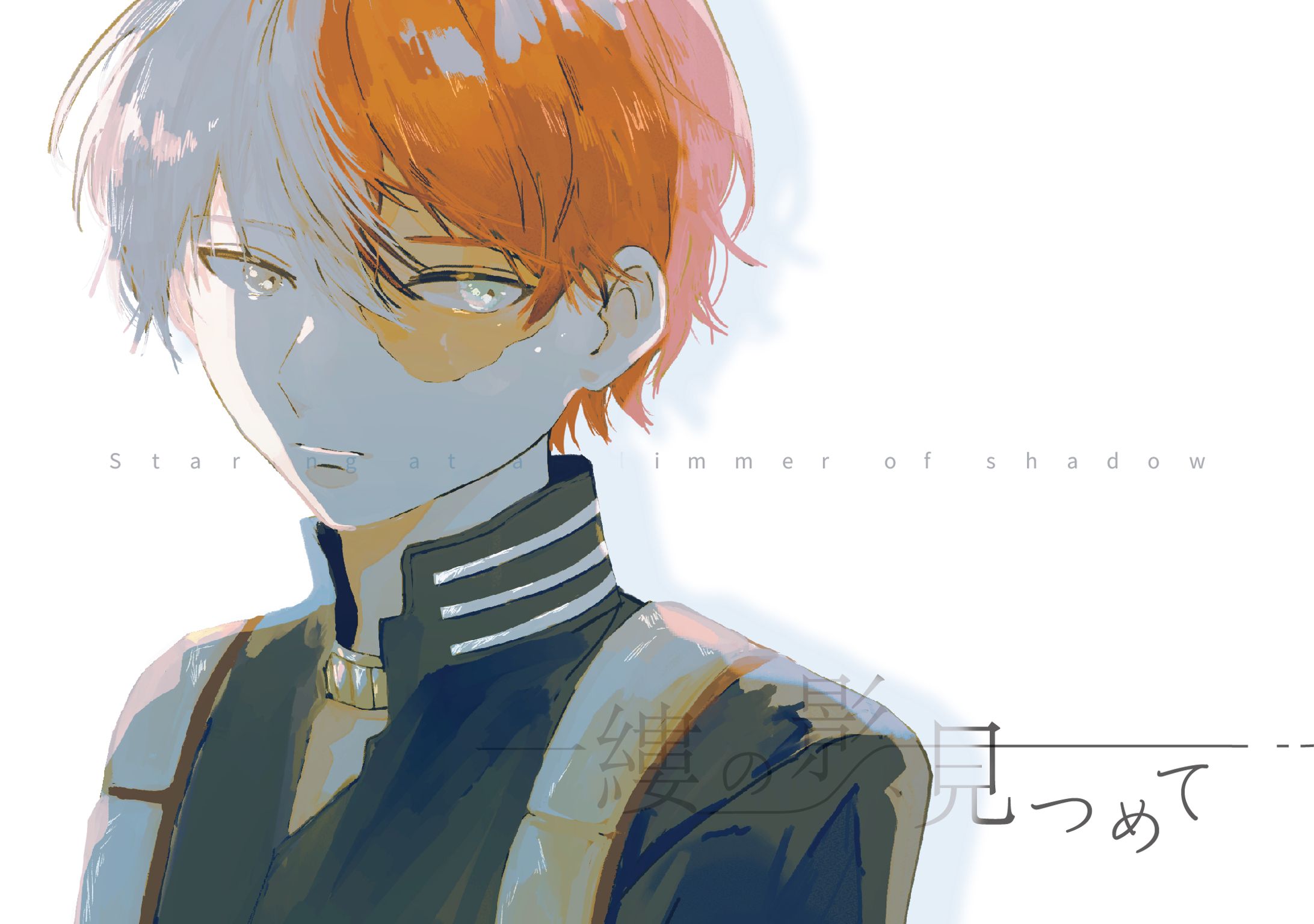 表紙デザイン３-1