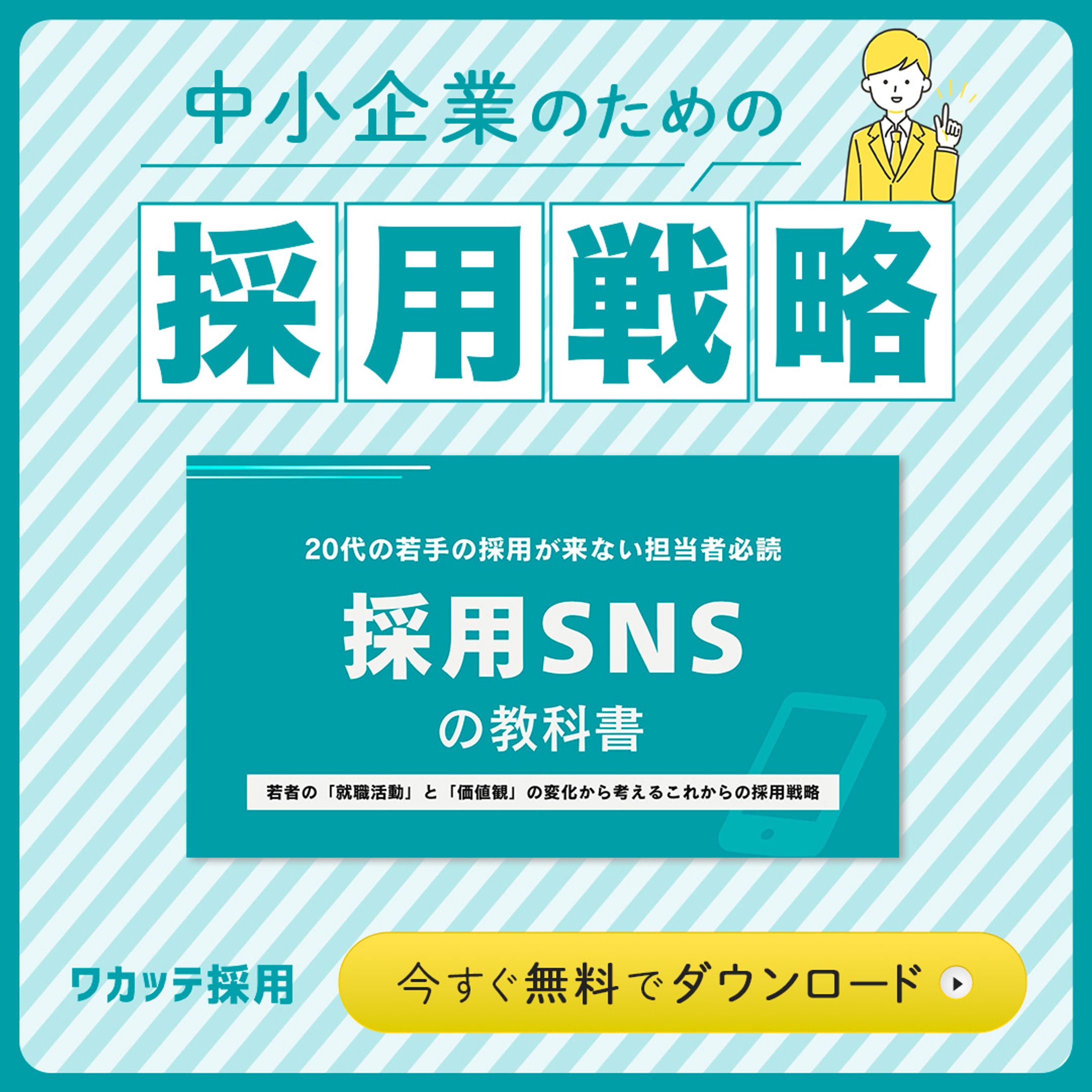 広告バナー-1