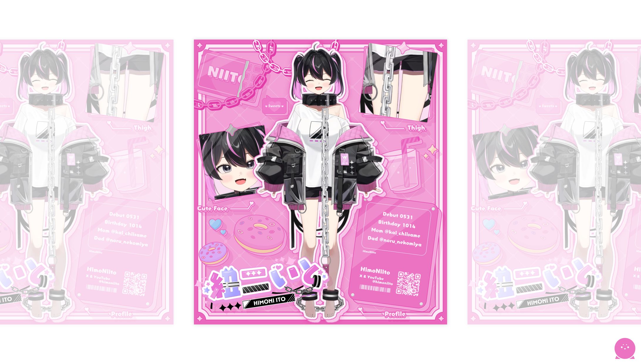 BACKGROUND DESIGN┊紐二いと-1