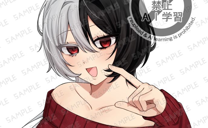 胸上・アイコンイラスト