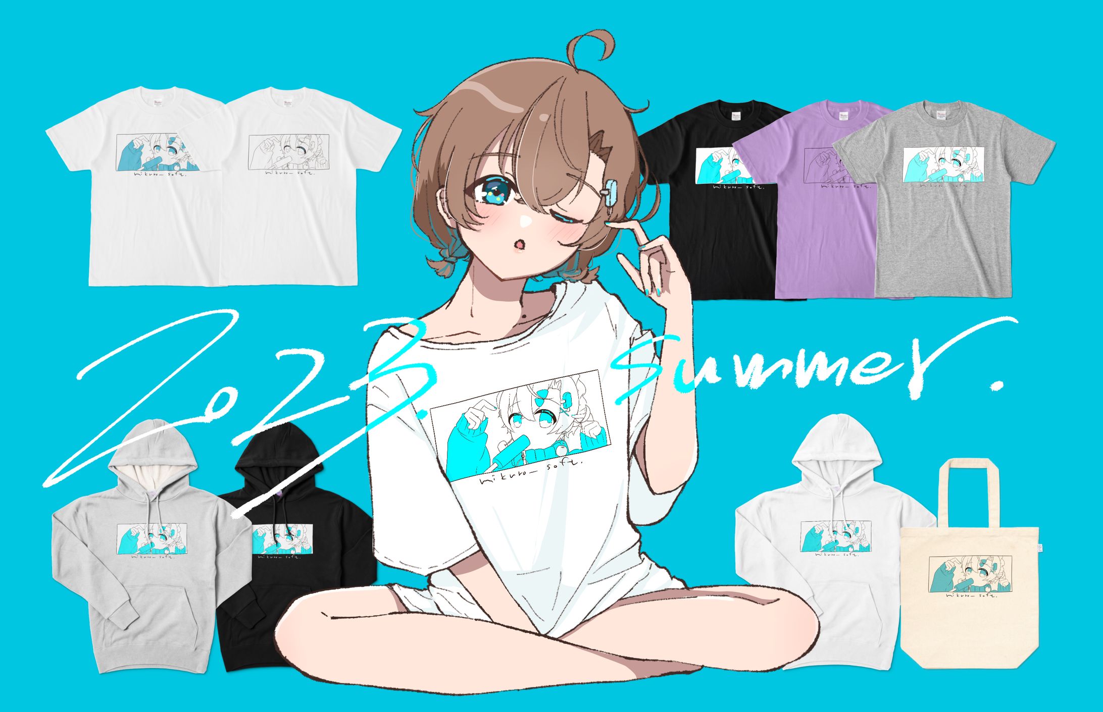 2023summer＆autumn goods-1