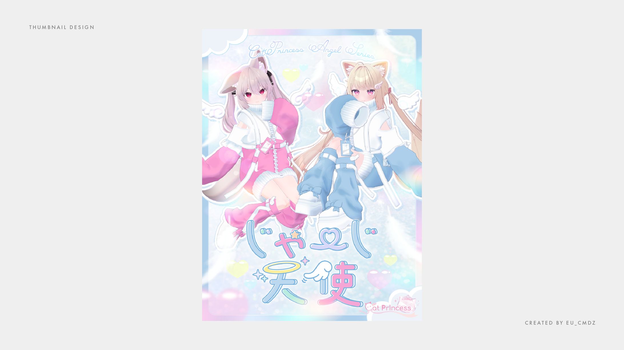 THUMBNAIL DESIGN - CatPrincess-1