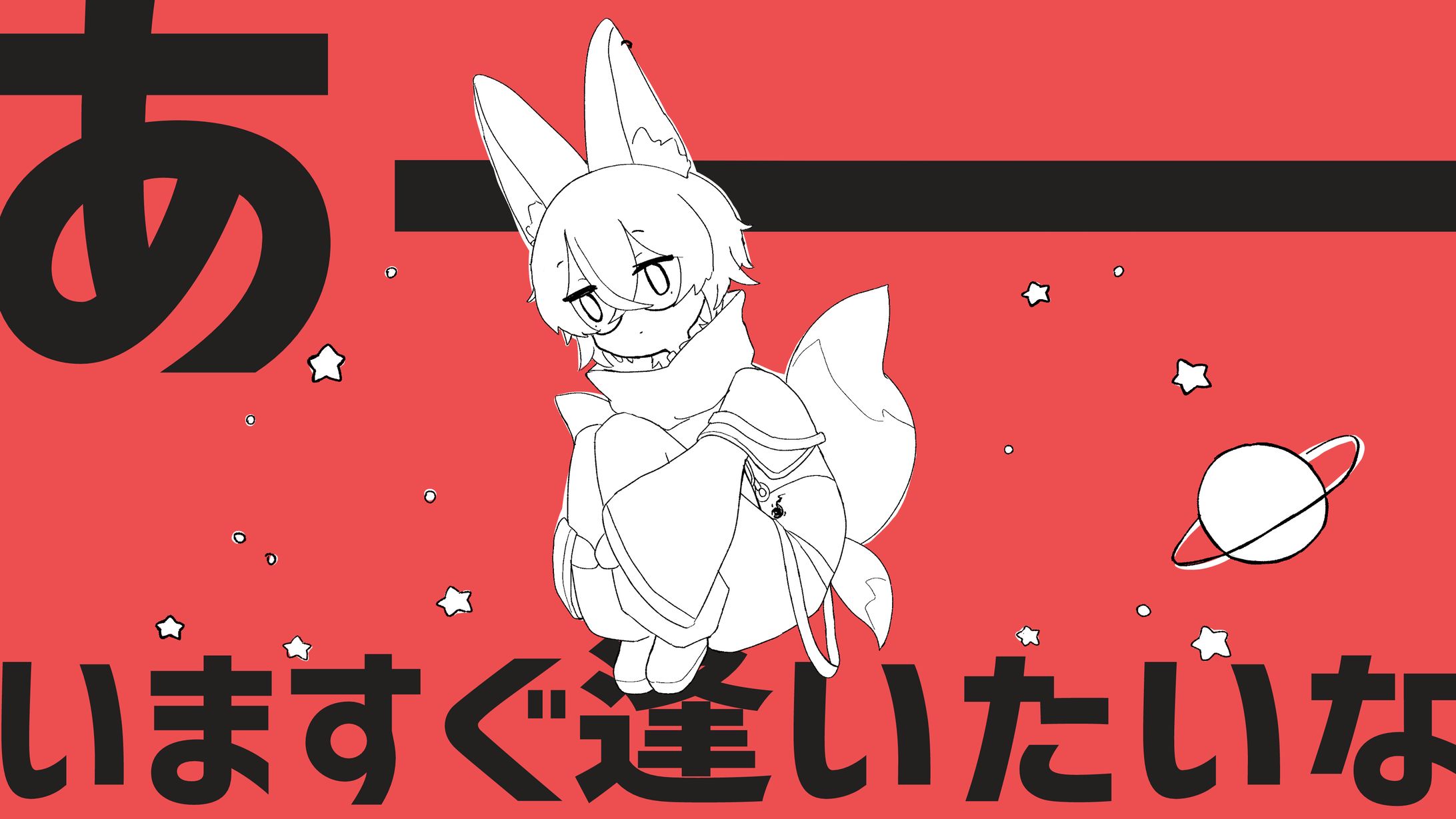 歌みた/配信サムネ-1