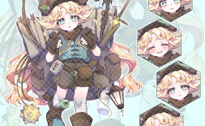 ご依頼