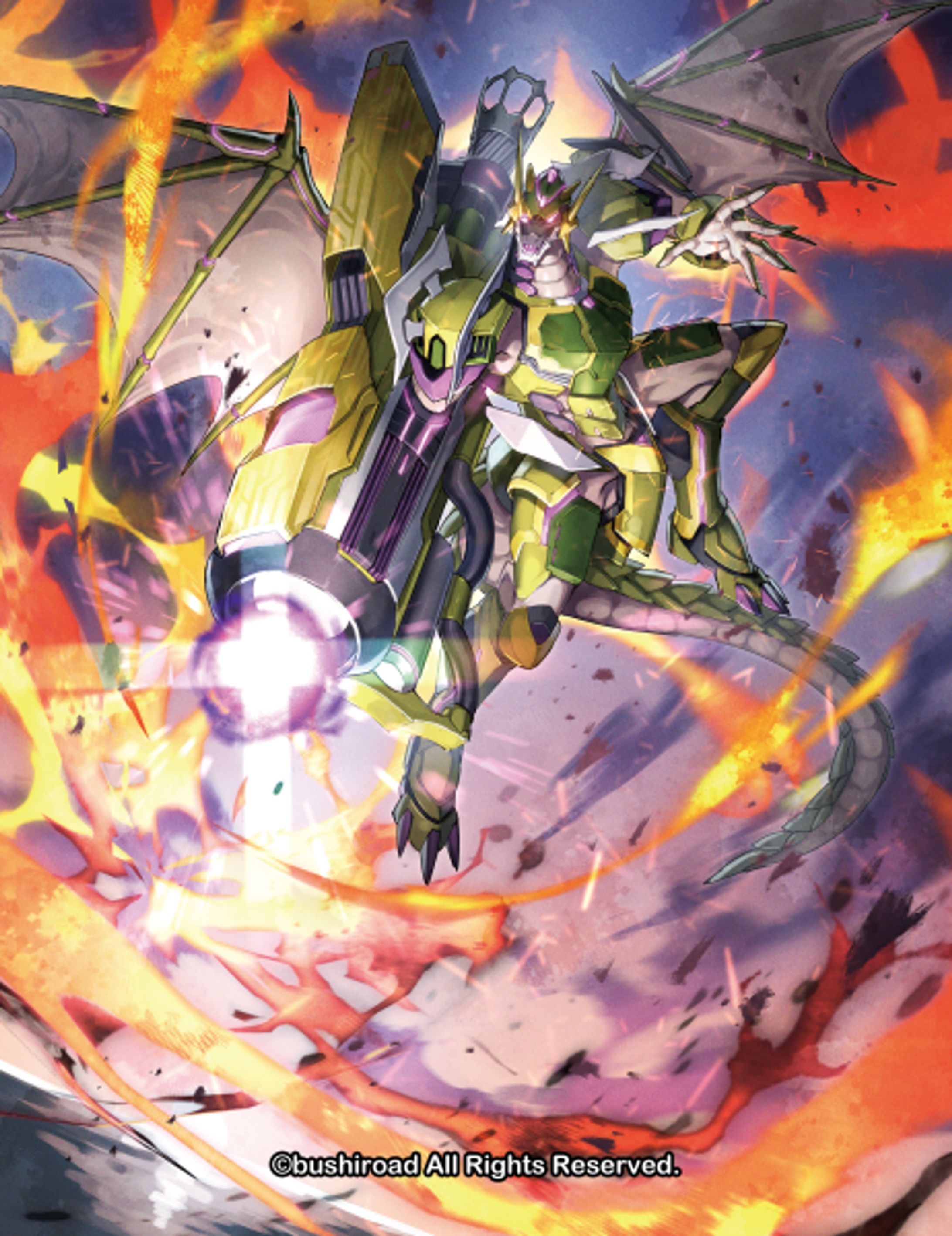 『装爆竜 ランジャード』カードファイト!!ヴァンガード-1