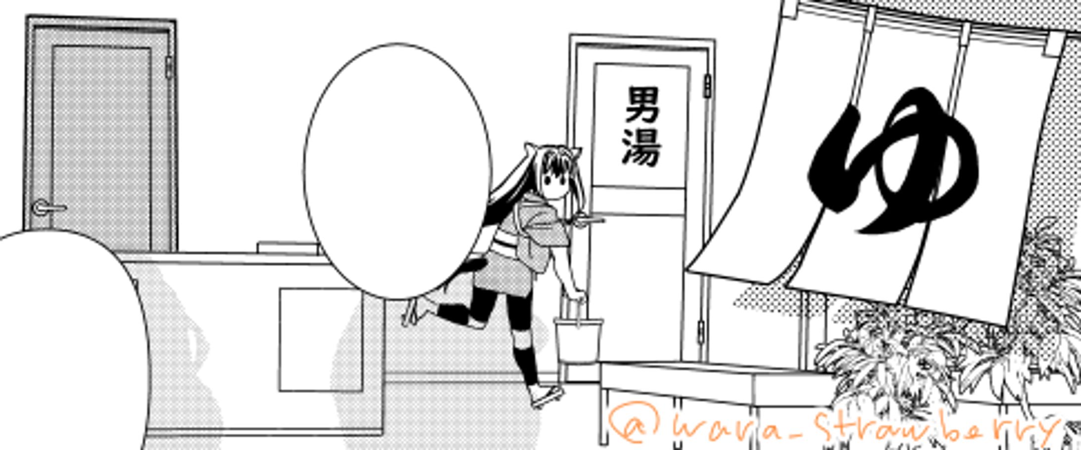 モノクロ-1