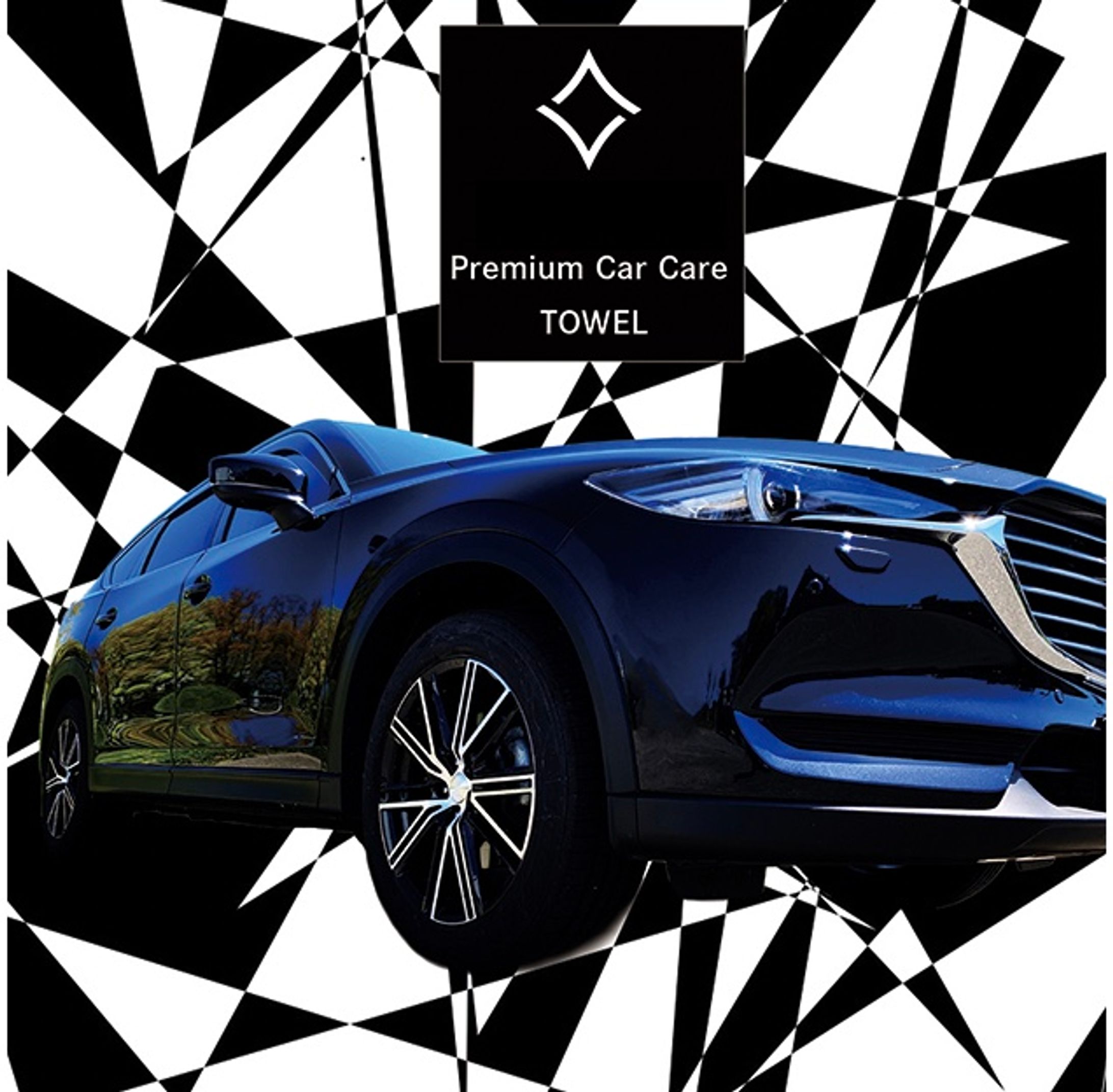 洗車タオル　パッケージ　表-1