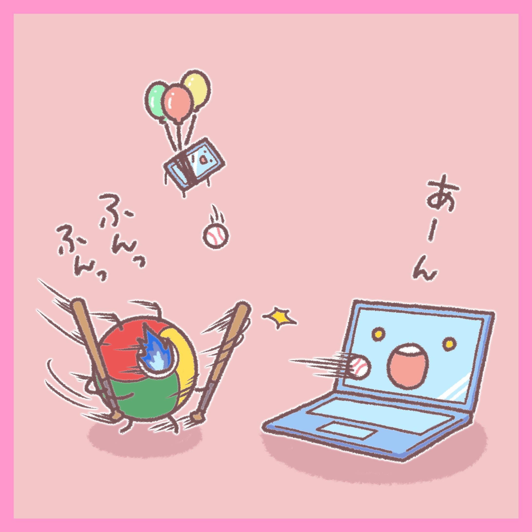 アイデア企画イラスト【受賞実績】-1