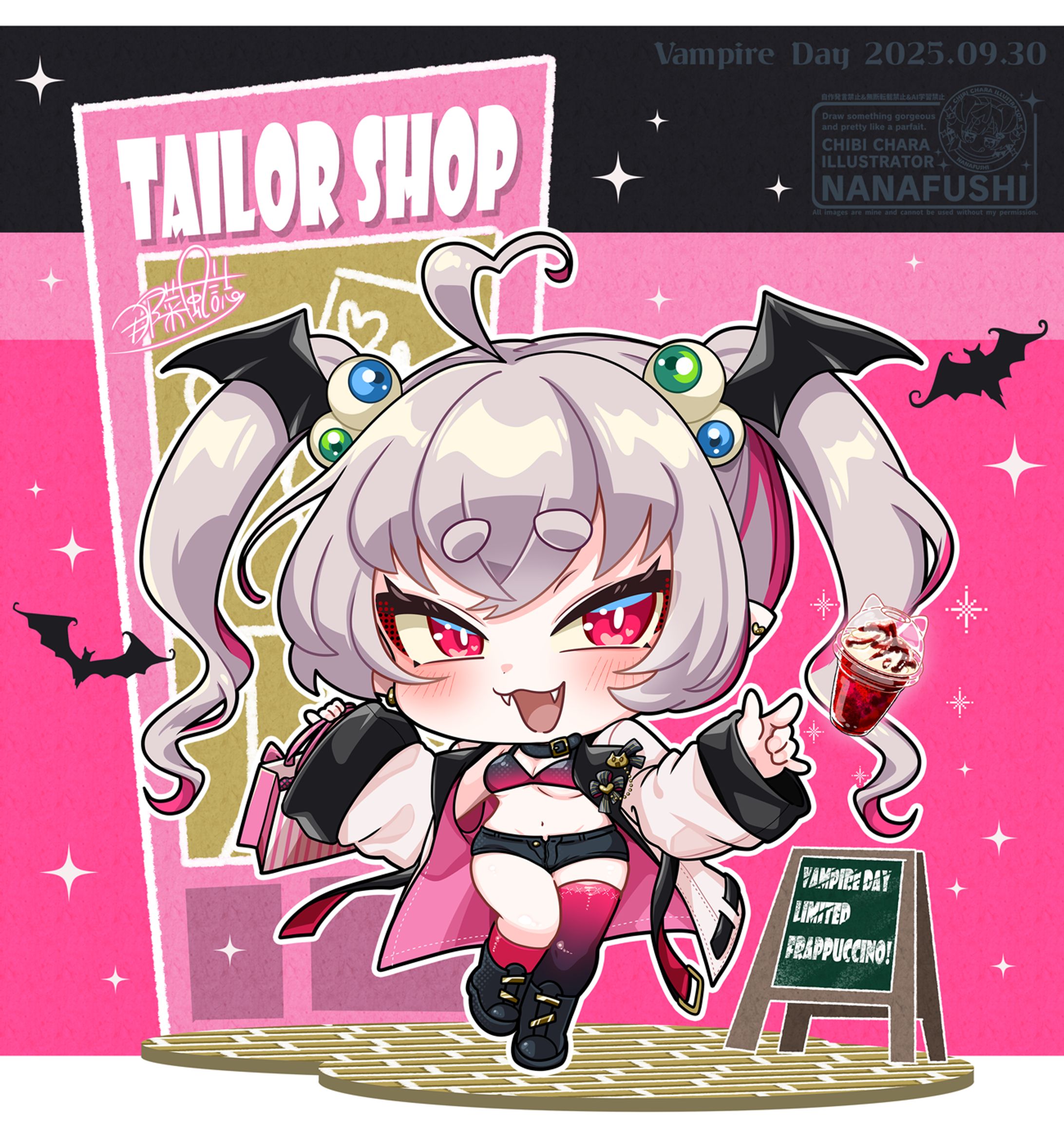 vampireday 2025-1