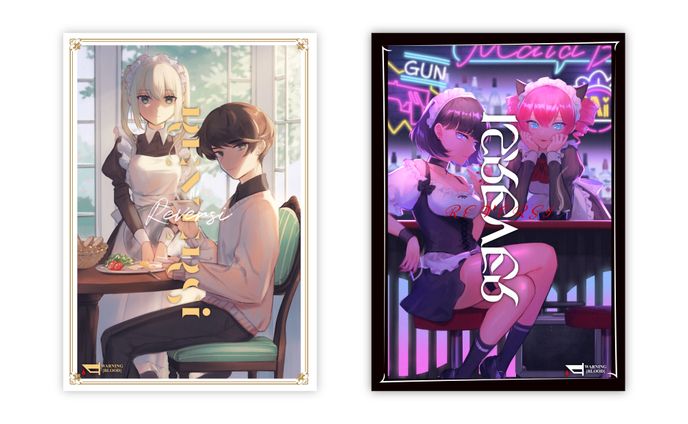 依頼品、同人誌装丁デザイン