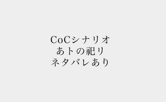 スチルイラスト