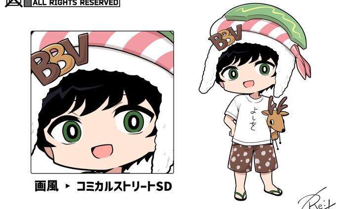 イラスト(aiメイン)、よしみつ先生