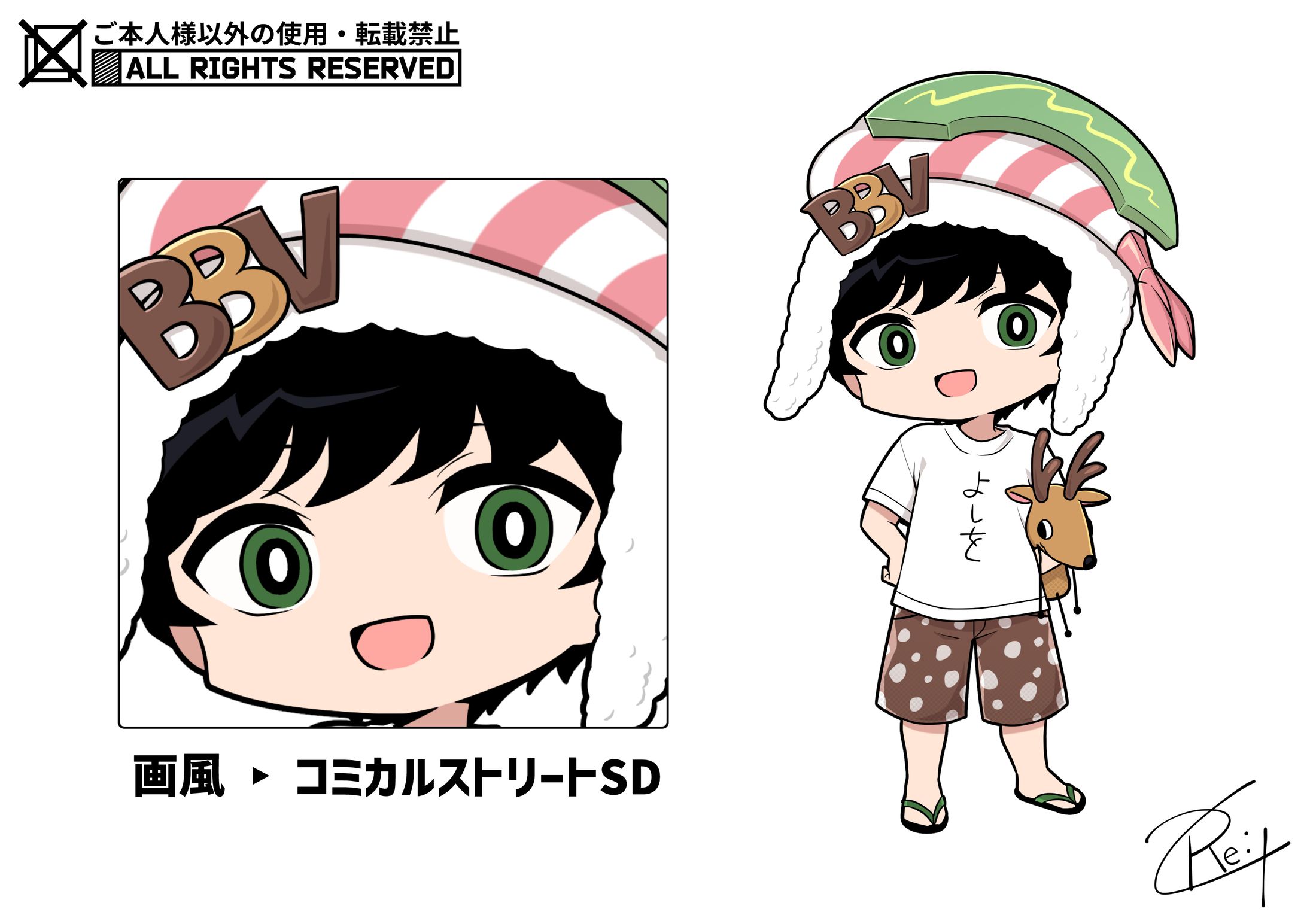 よしを / デフォルメイラスト-1