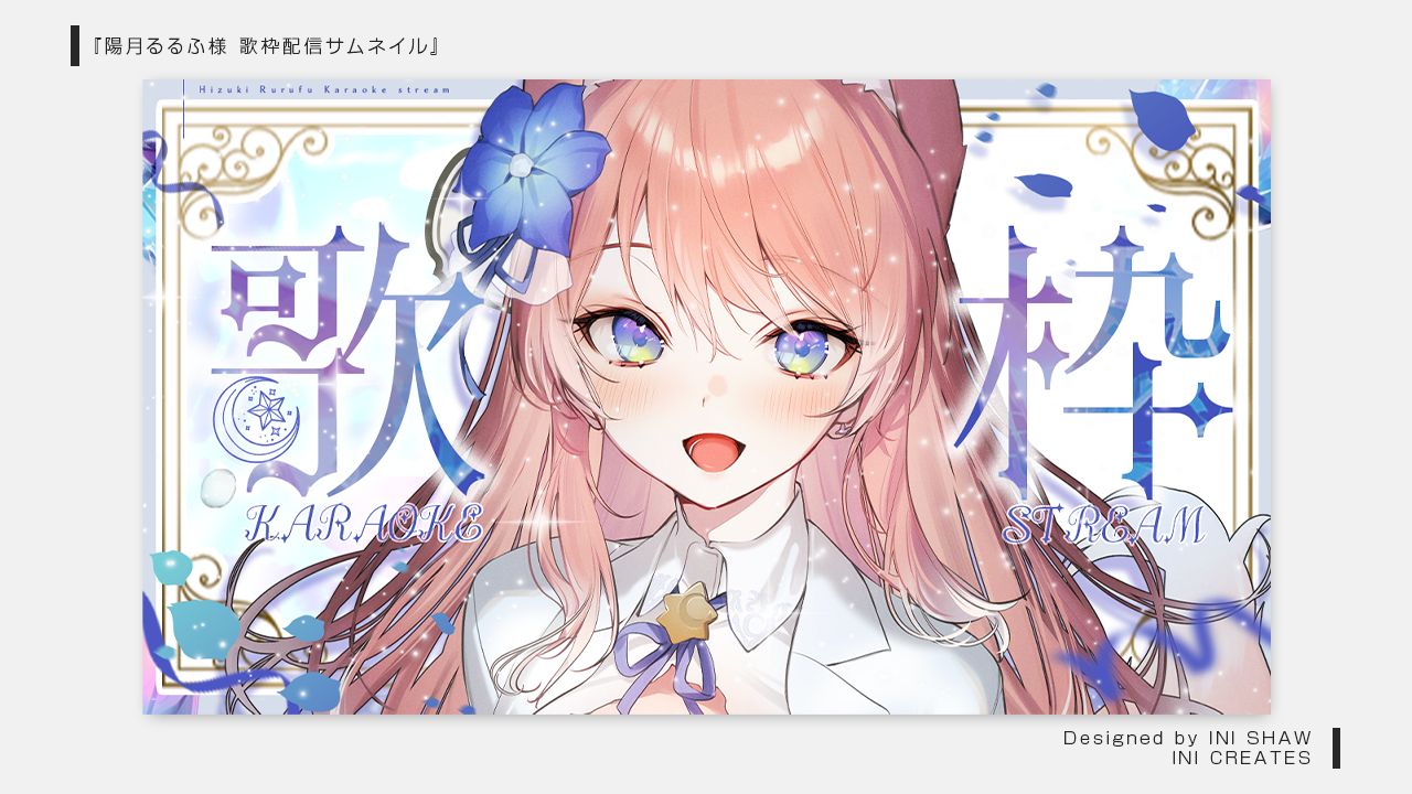 るる様専用 ルル様 専用 公式通販 【公式通販】