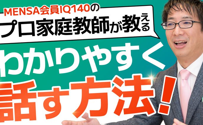 写真、サムネイル・その他