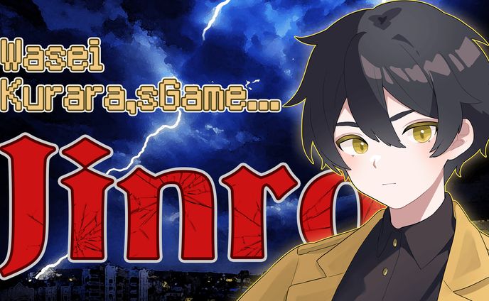 ゲームサムネイル