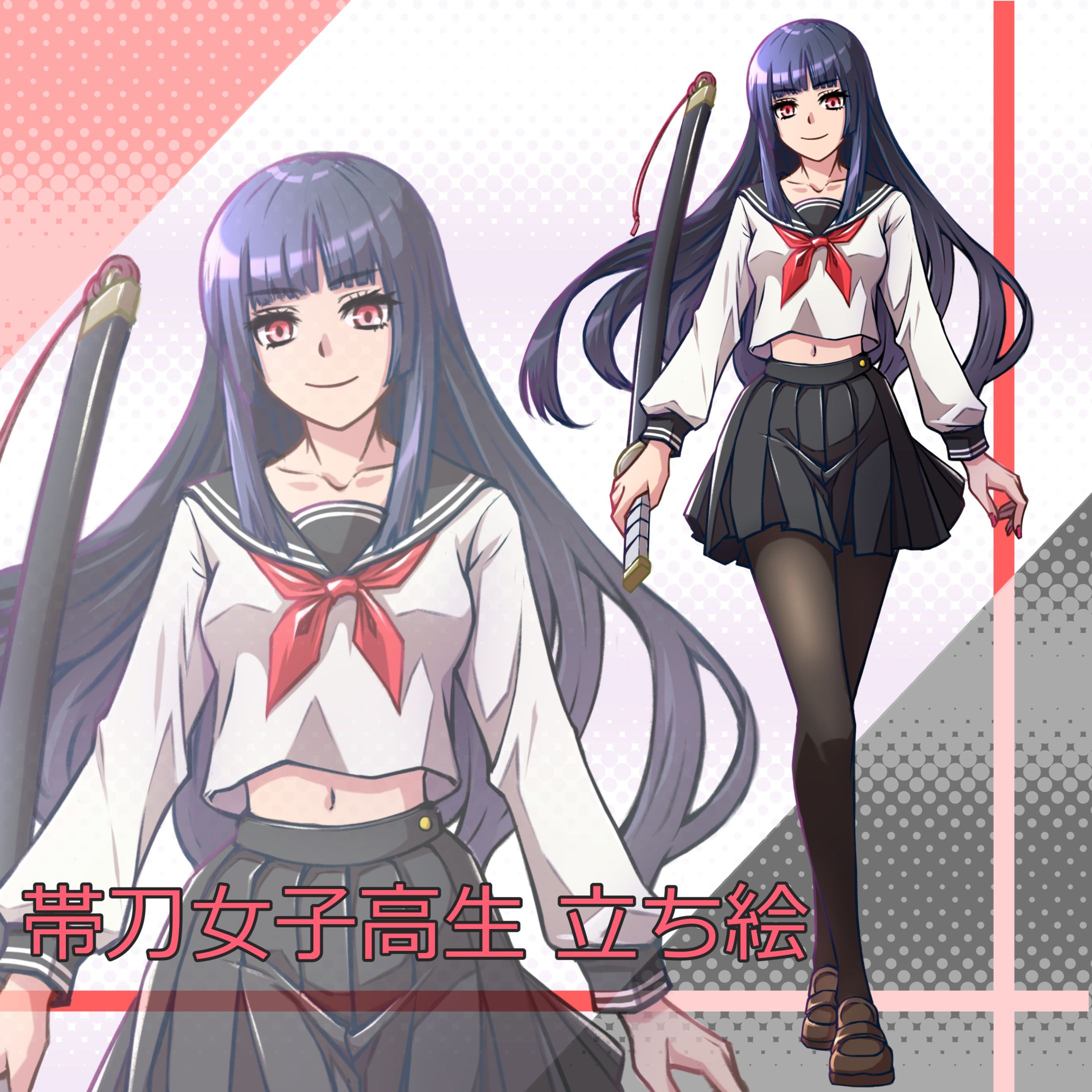 023　帯刀女子高生-1