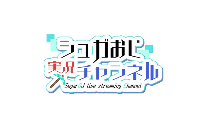 チャンネルロゴ