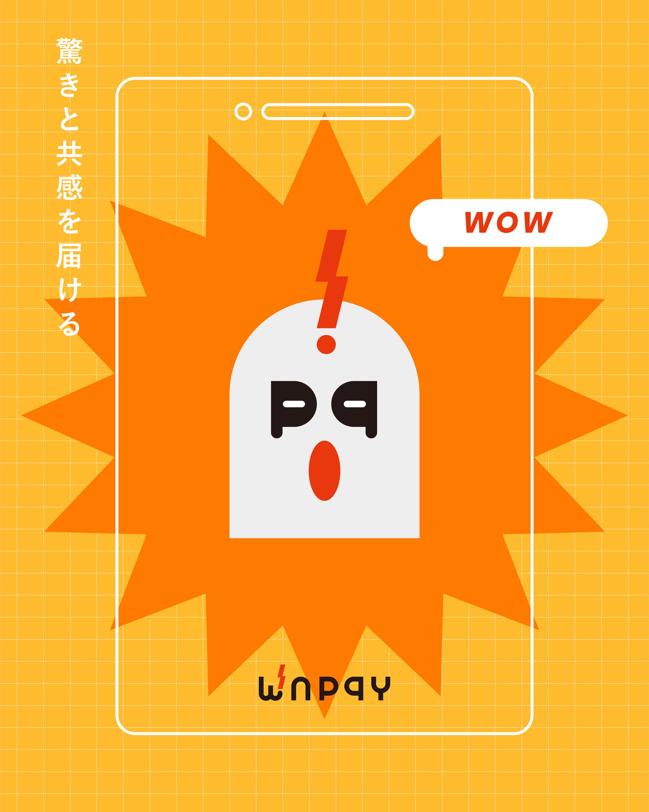 WAPPY様　webサイト・キャラクター-1