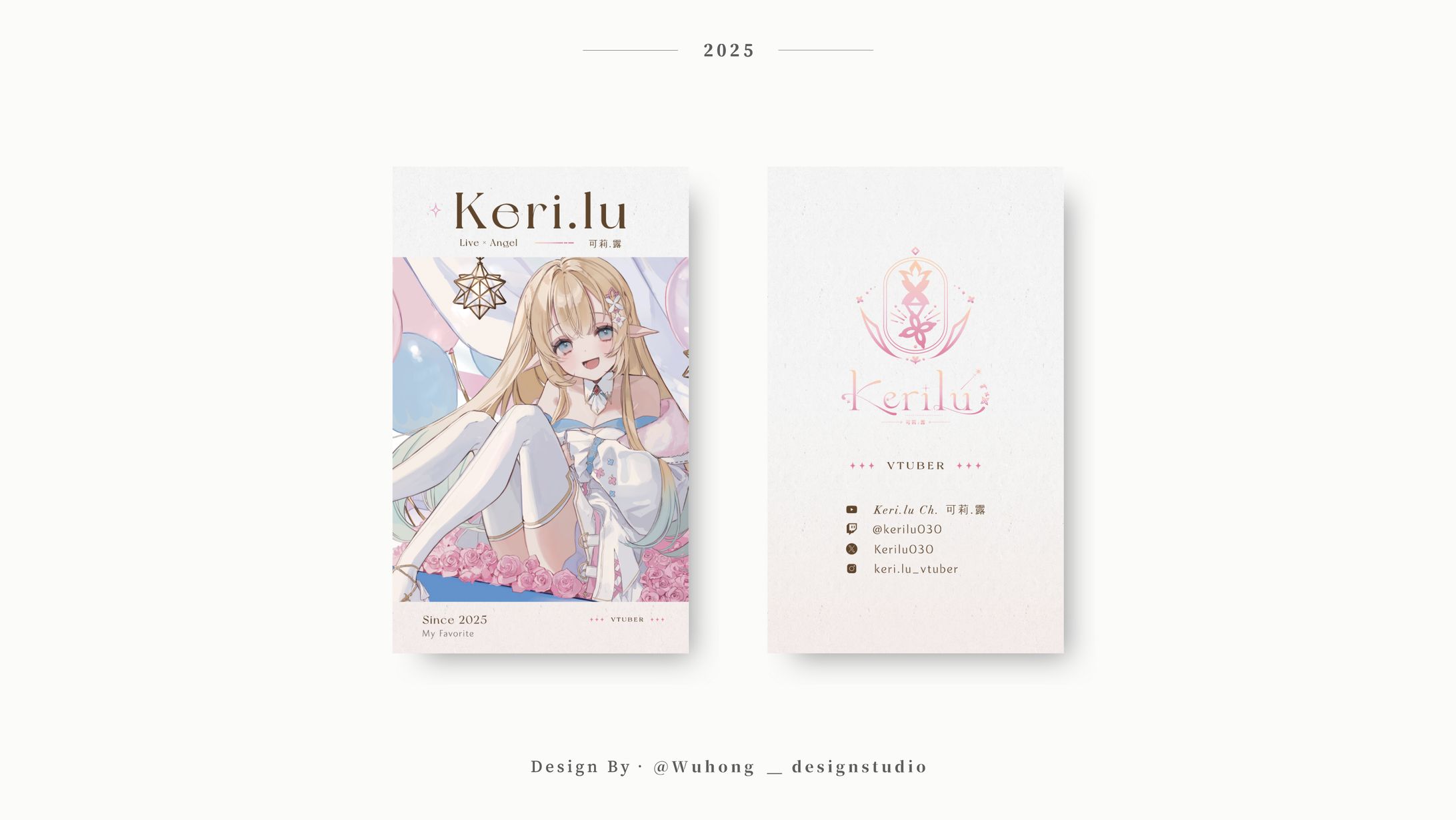 Business Card｜可莉.露-1