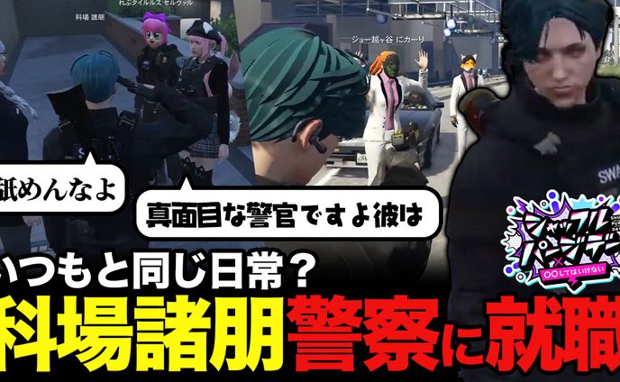 【動画編集：長尺】かげまる様