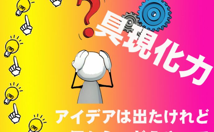 developer、business