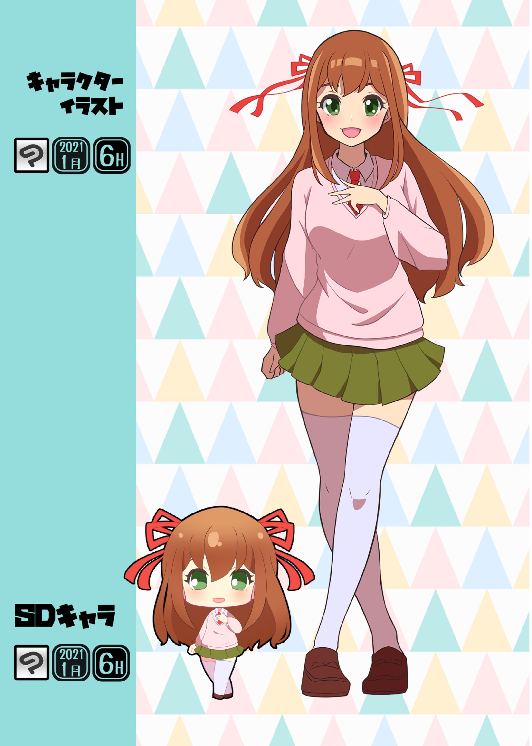 ポートフォリオ ２-1