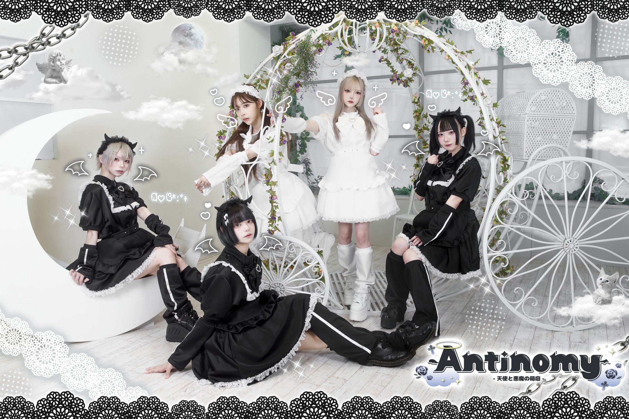 antinomy様コンセプトカフェキービジュアル-1