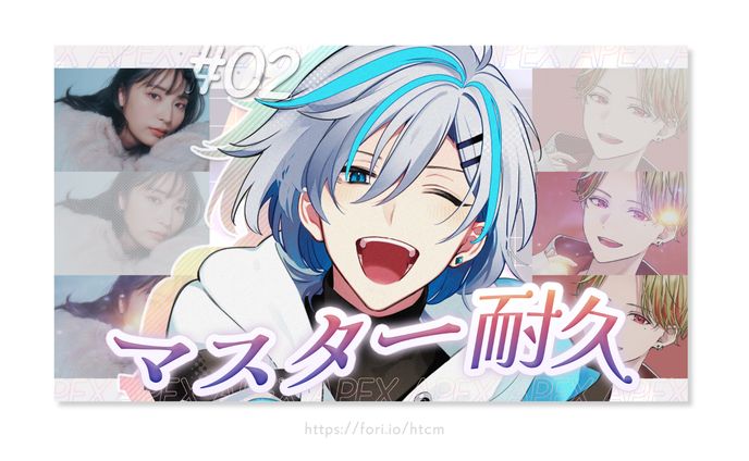 サムネイル、企業cm