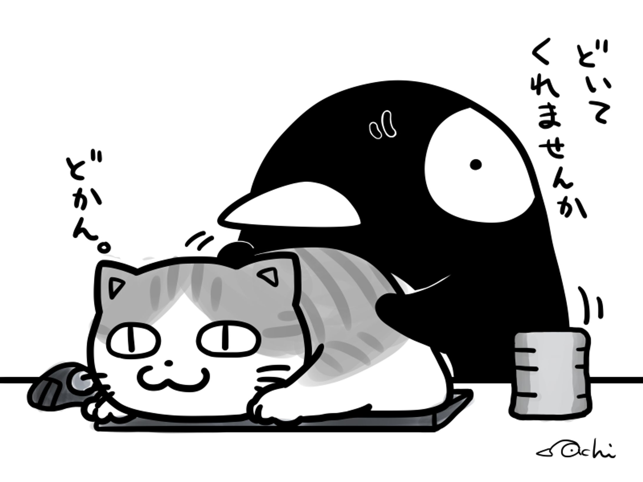 猫と暮らす（妄想）-1