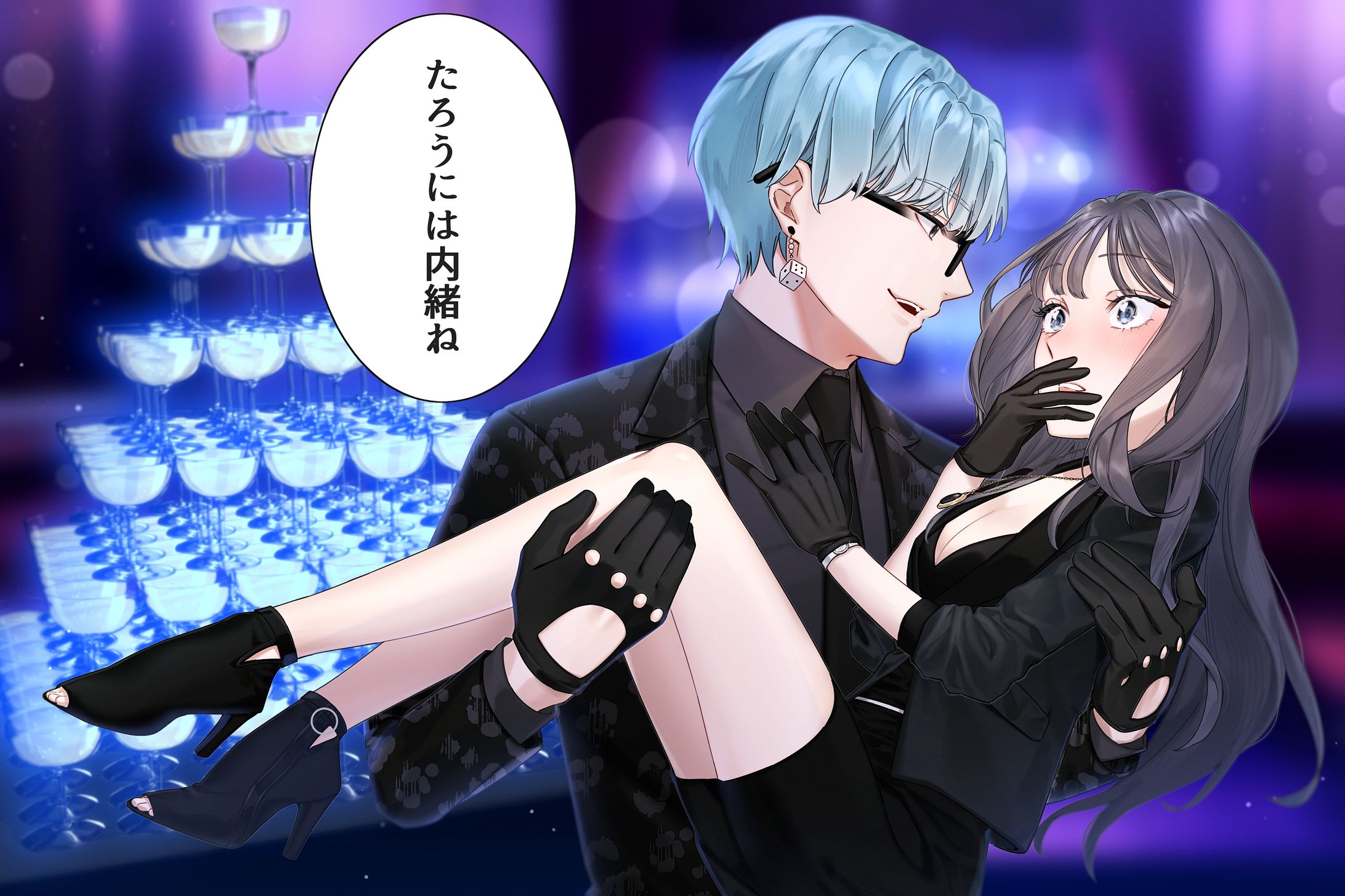 【ご依頼品】DCPグラセフ キャラクターイラスト-1