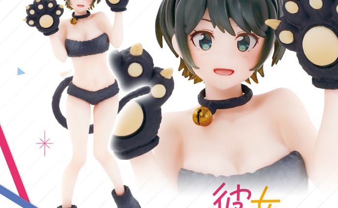 Coreful フィギュア　更科瑠夏