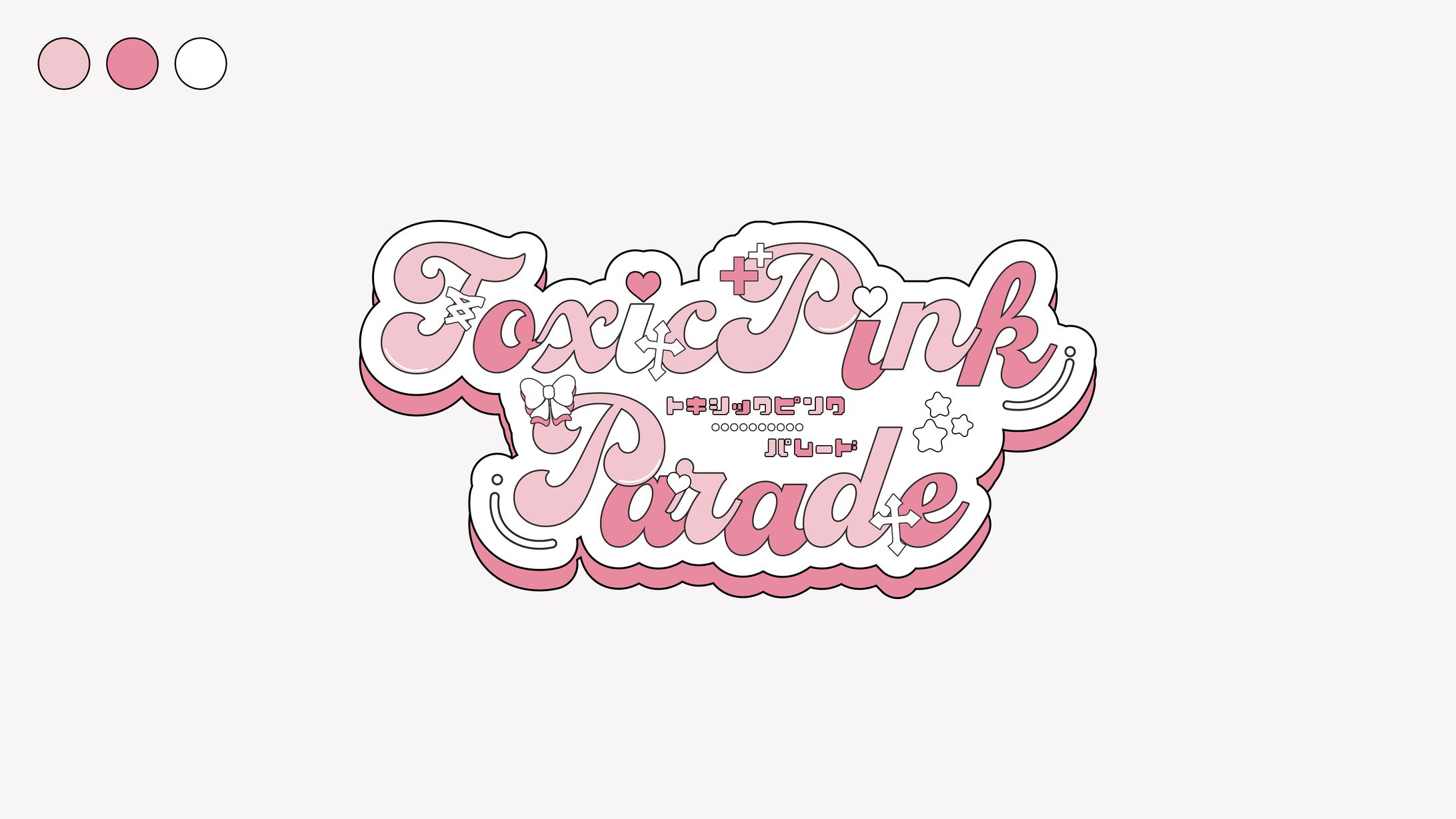 ToxixPinkParade-1
