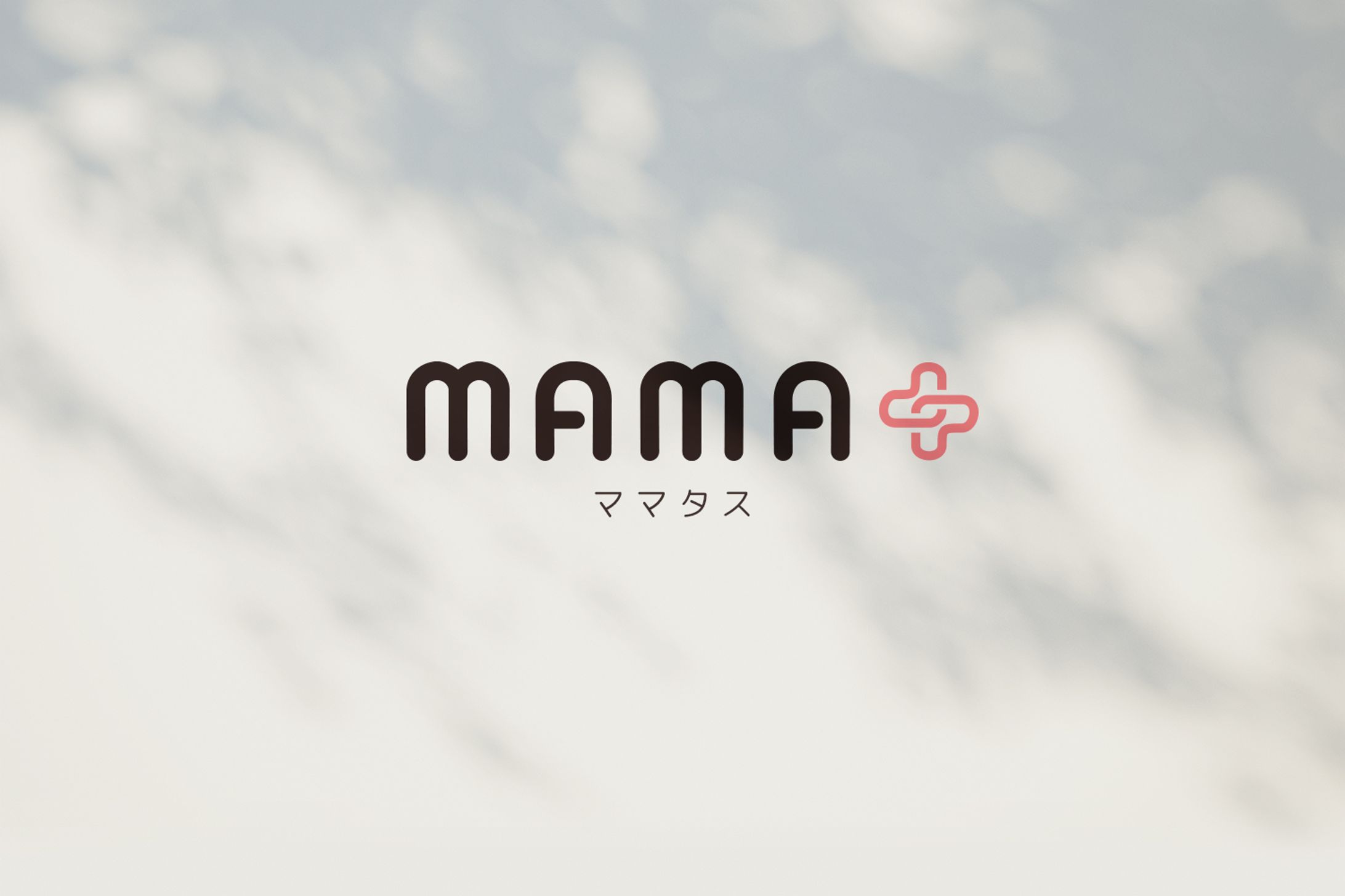 ロゴデザイン｜WEBデザインスクールMAMA＋-1