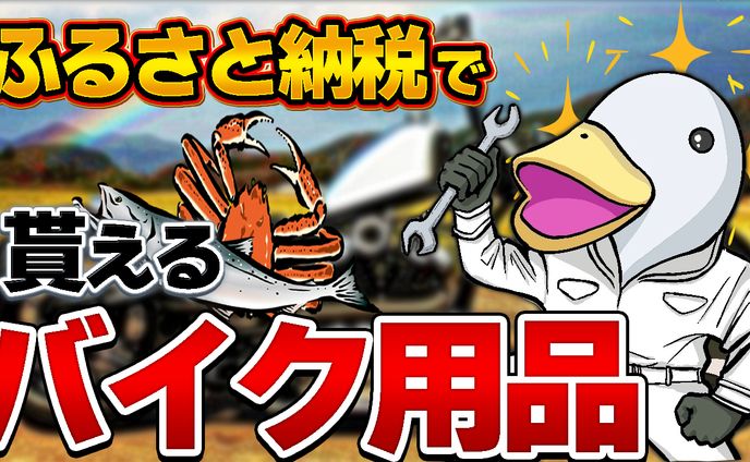 psサンプル